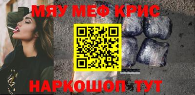 хмурый Рязань