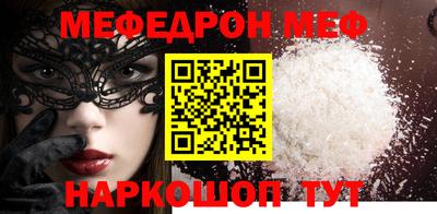 хмурый Рязань