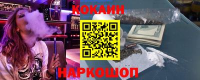 тгк Рузаевка