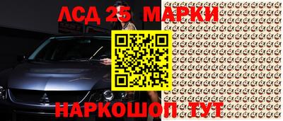 ALPHA PVP Пугачёв
