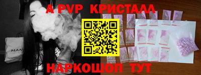 кокаин перу Пыть-Ях