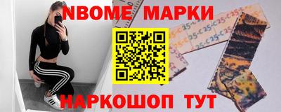 прущая мука Рыбинск