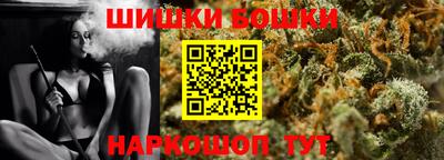 прущая мука Рыбинск