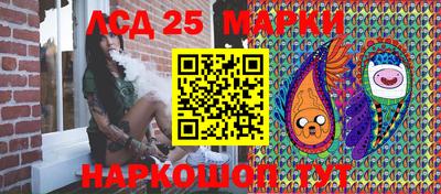 прущая мука Рыбинск