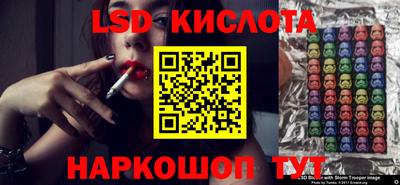 прущая мука Рыбинск
