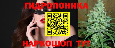 прущая мука Рыбинск