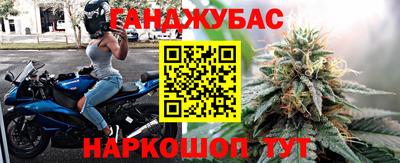 тгк Рузаевка