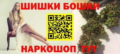 прущая мука Рыбинск