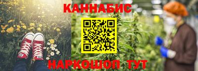 хмурый Рязань