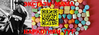 прущая мука Рыбинск