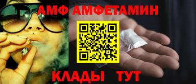 хмурый Рязань