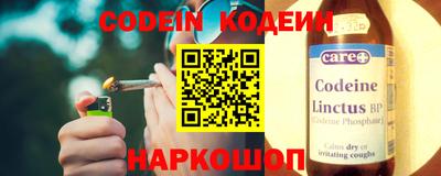 хмурый Рязань