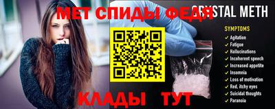 тгк Рузаевка