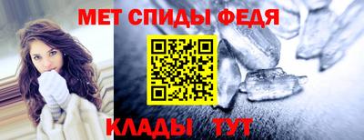 тгк Рузаевка