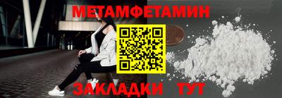 прущая мука Рыбинск