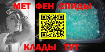 тгк Рузаевка