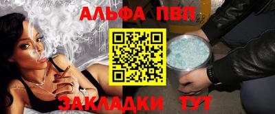 хмурый Рязань