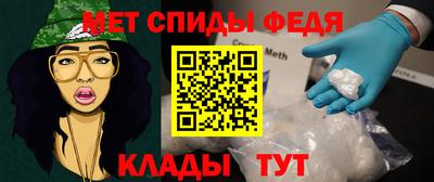 прущая мука Рыбинск