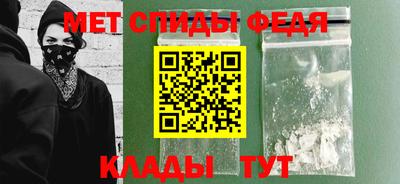 прущая мука Рыбинск