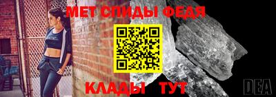 прущая мука Рыбинск