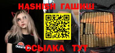 хмурый Рязань