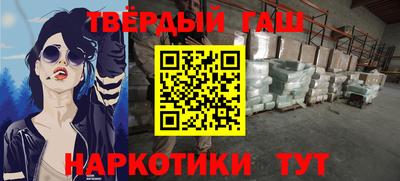 хмурый Рязань