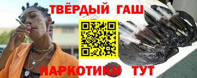 кокаин перу Пыть-Ях