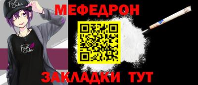хмурый Рязань