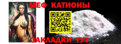 тгк Рузаевка