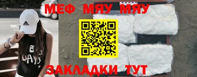 хмурый Рязань
