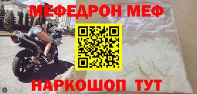 гидра Пушкино