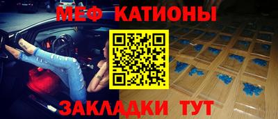 прущая мука Рыбинск
