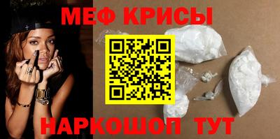 хмурый Рязань