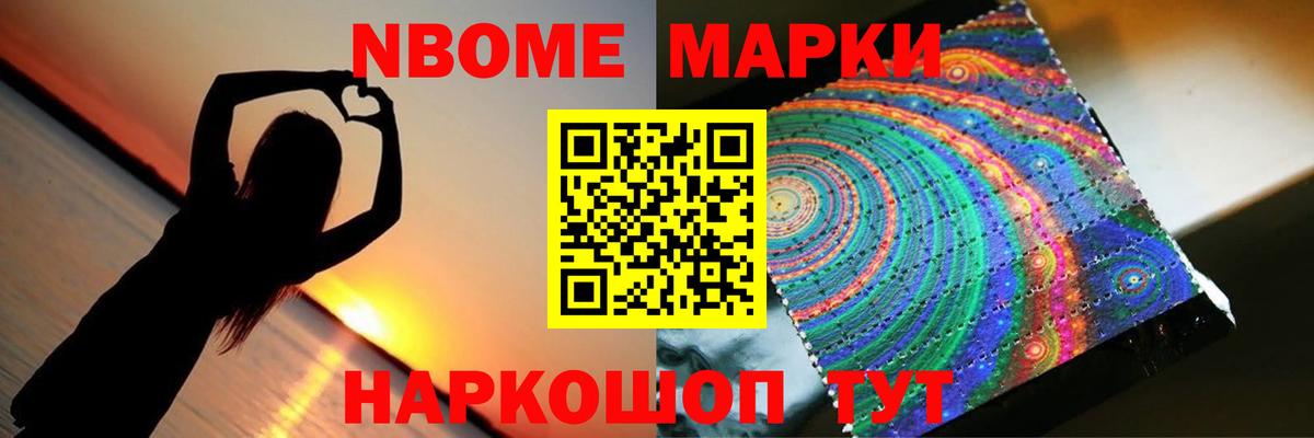 Рассказово  ЛСД экстази кислота  Вход с VPN  LSD-25 экстази кислота 